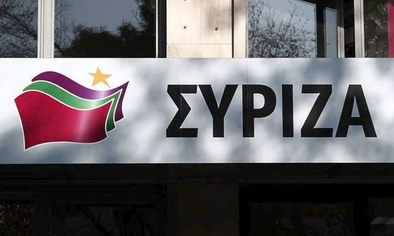 Καταγγελία 38 βουλευτών του ΣΥΡΙΖΑ κατά ΕΣΡ