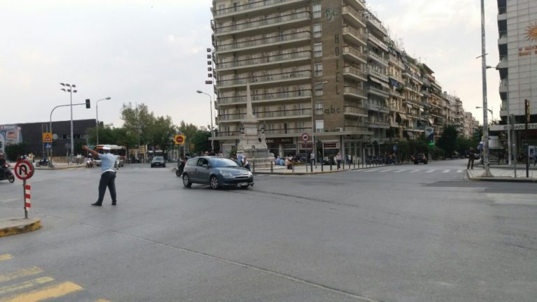 Κυκλοφοριακές ρυθμίσεις από σήμερα μέχρι την Παρασκευή στη Θεσσαλονίκη