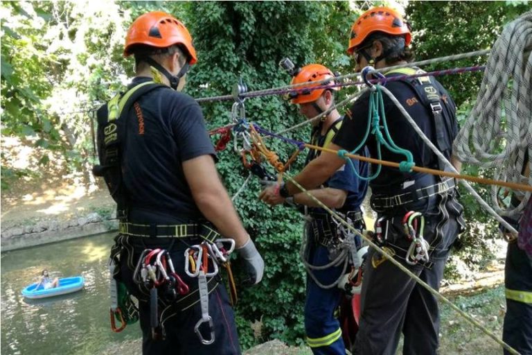 Λευκάδα: Σε εξέλιξη επιχείρηση ανεύρεσης 85χρονου Βρετανού στο Περιγιάλι – Κόκκινη Εκκλησιά