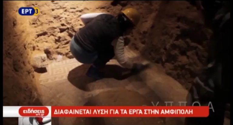 «Μπλόκαραν» τα έργα στην Αμφίπολη (video)