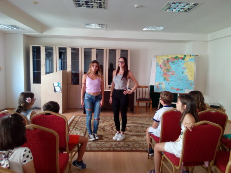 Κομοτηνή: Μαθαίνουν τον τόπο τους παίζοντας