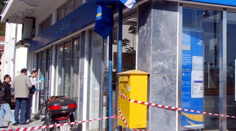 Χανιά: Σε εξέλιξη οι έρευνες για την ένοπλη ληστεία  στα ΕΛΤΑ