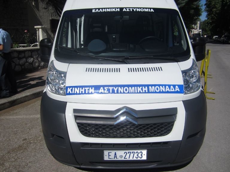 Από την Βισαλτία ξεκινά η Κινητή Αστυνομική Μονάδα