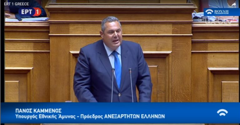Ολομέτωπη επίθεση Καμμένου σε ΝΔ για “NOOR ONE” -Οικονομία (video)