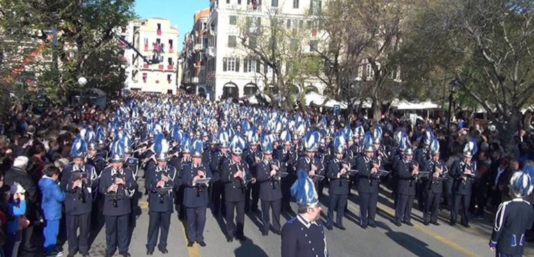 Κέρκυρα: “The wall” των Pink Floyd από τη “Μάντζαρος”