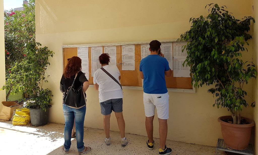 Panelladikes_mathites_10Jul17