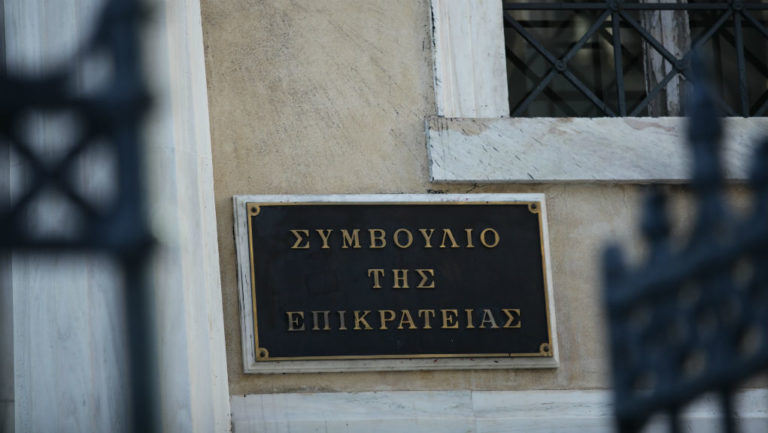 Προσφυγή του Συλλόγου Ελλήνων Ολυμπιονικών στο ΣτΕ για τις άδειες πρακτορείων ΟΠΑΠ