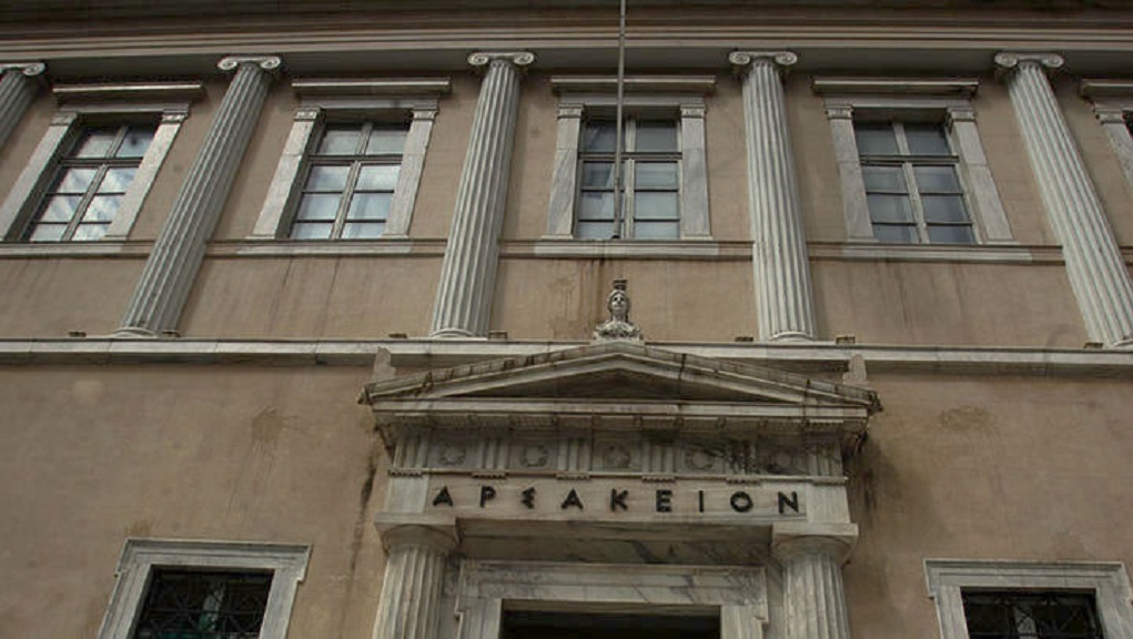 ΣτΕ: Ισότιμα τα πτυχία νομικής ελληνικού δικαίου στο Ευρωπαϊκό Πανεπιστήμιο Κύπρου