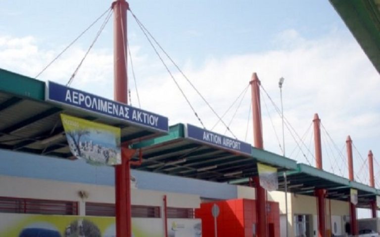 Άκτιο: Αύξηση επιβατών και εκσυγχρονισμός