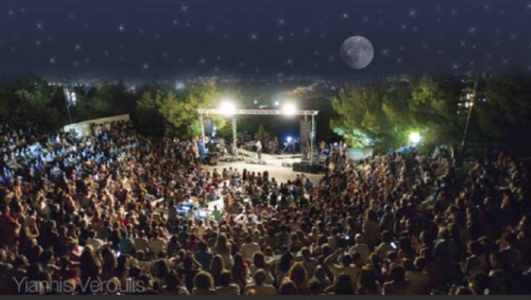 “Παρέα με τ’ αστέρια” στο Άλσος Βεΐκου & το Φεστιβάλ Γαλατσίου
