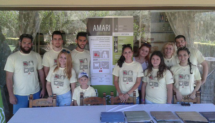 Ρέθυμνο: 2ο Amari Green Festival