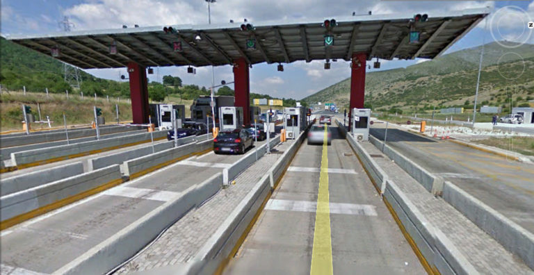 Απεργία των εργαζομένων της ‘Εγνατία Οδός Α.Ε’ για τα νέα διόδια