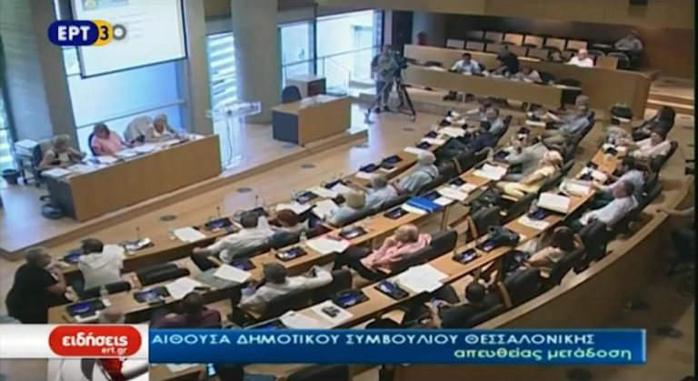 Στον «αέρα» τα Δημήτρια μετά από 52 χρόνια (video)