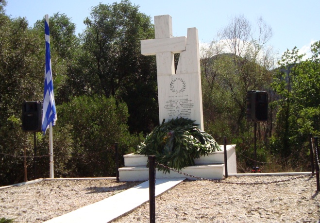 Εκδήλωση στα «Φονικά» από τον Δήμο Πύργου