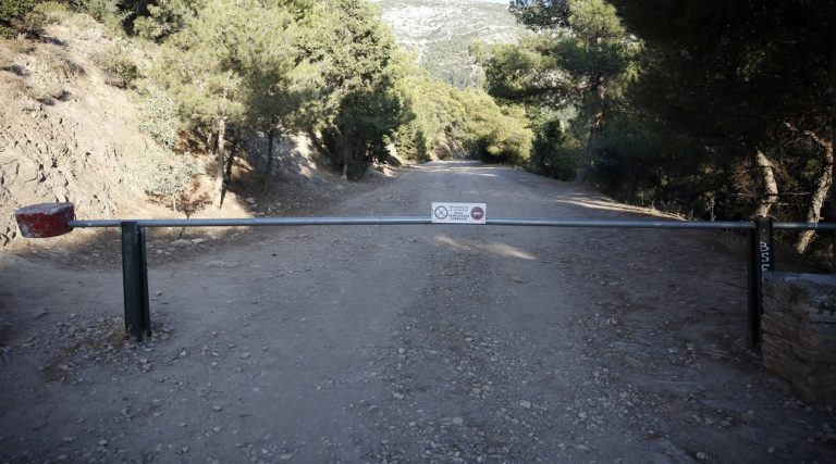 Νεκρός εντοπίστηκε αστυνομικός που αγνοείτο από τον Απρίλιο