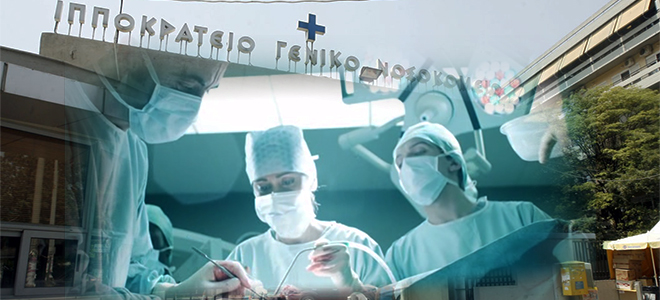 Στην εντατική το 3,5 ετών αγοράκι που έπεσε από τους ώμους του πατέρα του