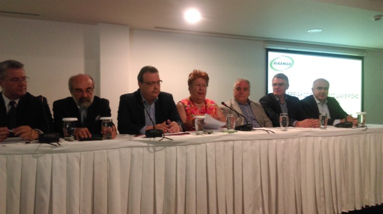 Ημερίδα για διαχείριση απορριμμάτων Αν. Μακεδονίας – Θράκης