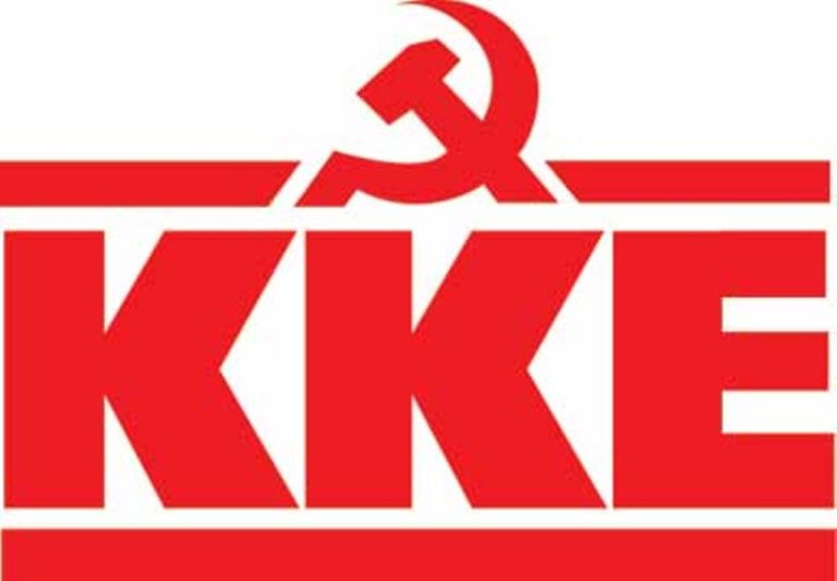 Κλιμάκιο του ΚΚΕ στην Αν. Μάνη (έκτακτο)