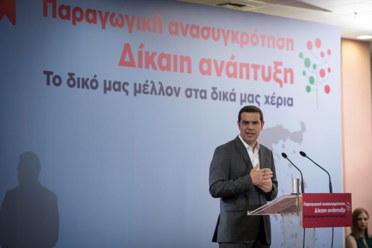 Κοζάνη: Ειδικό τιμολόγιο ρεύματος για την Δ. Μακεδονία