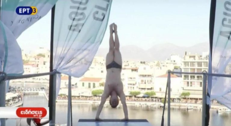 Cliff Diving στον Άγιο Νικόλαο της Κρήτης (video)