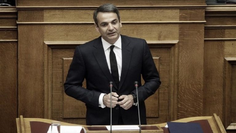 Κ.Μητσοτάκης: Πολιτική παράκρουση και θεσμική εκτροπή (video)