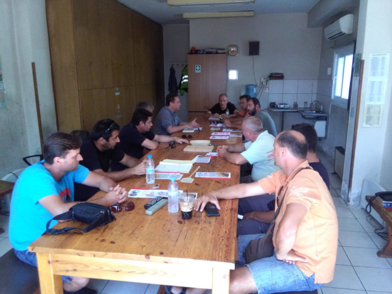 ΛΑΕ: Συνάντηση με εργαζόμενους στο λιμάνι