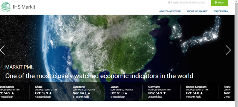 Markit:Η ελληνική μεταποίηση επέστρεψε σε ρυθμό ανάκαμψης τον Ιούνιο
