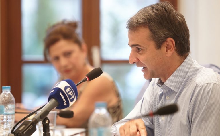 Κυρ. Μητσοτάκης: Υπάρχει περιθώριο περαιτέρω εξοικονόμησης σπατάλης στο Κράτος