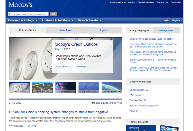 Moody’s: Η πώληση της Banca Romaneasca ωφελεί την Εθνική Τράπεζα