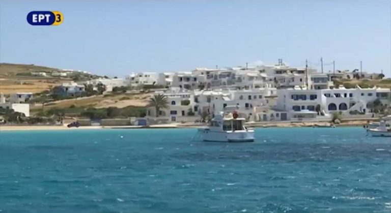 Νάξος: Το διαμάντι των Κυκλάδων (video)