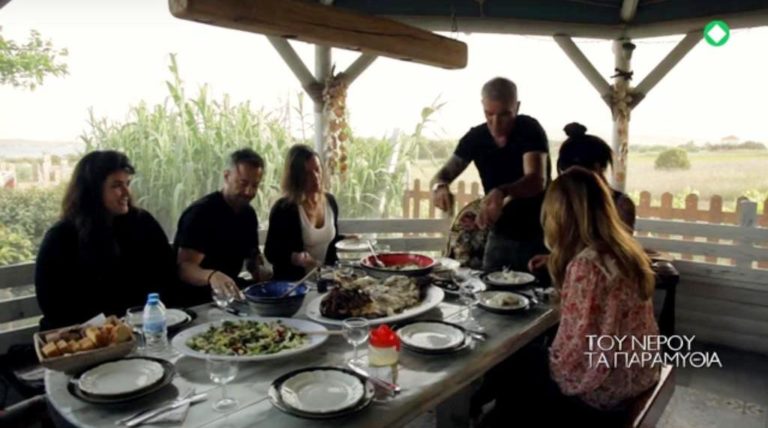 «Του νερού τα παραμύθια»: Λήμνος (trailer)