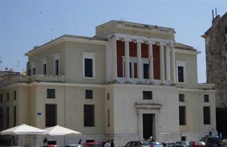 Κέρκυρα: Παραχωρήθηκαν τα παλιά δικαστήρια στην ΠΙΝ