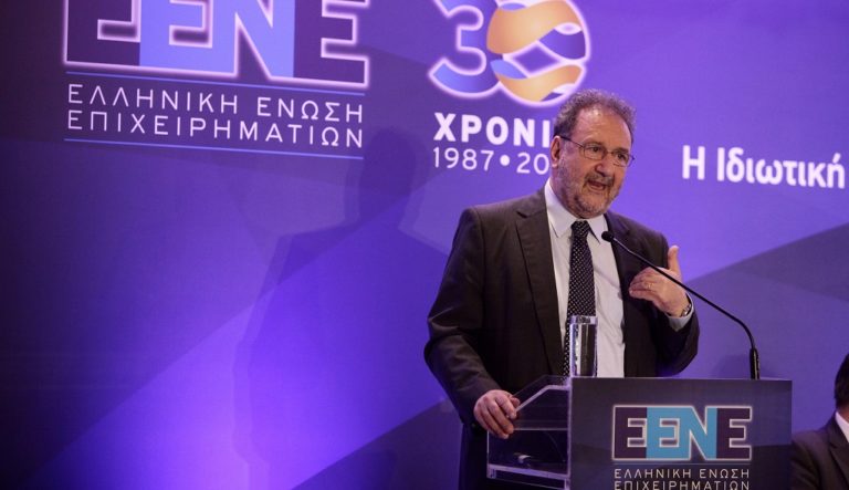 Σ. Πιτσιόρλας: Κύμα επενδύσεων στην Ελλάδα το 2018