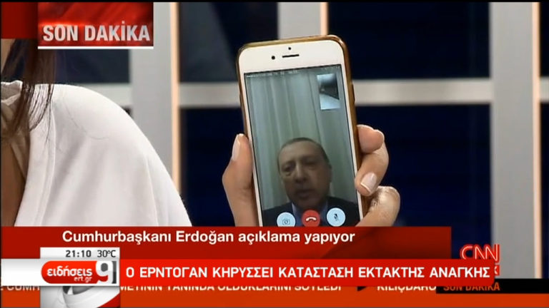 Ένας χρόνος από την απόπειρα πραξικοπήματος στην Τουρκία – Αποκλειστικό (video)