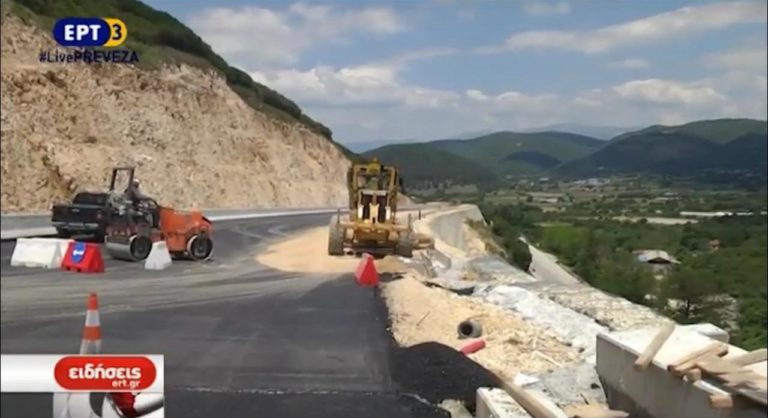 Σύνδεση με την Ιόνια Οδό ζητά η Πρέβεζα (video)