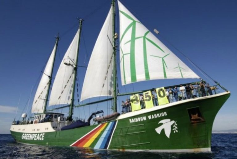 Στο Ηράκλειο το πλοίο «Rainbow Warrior» της Greenpeace