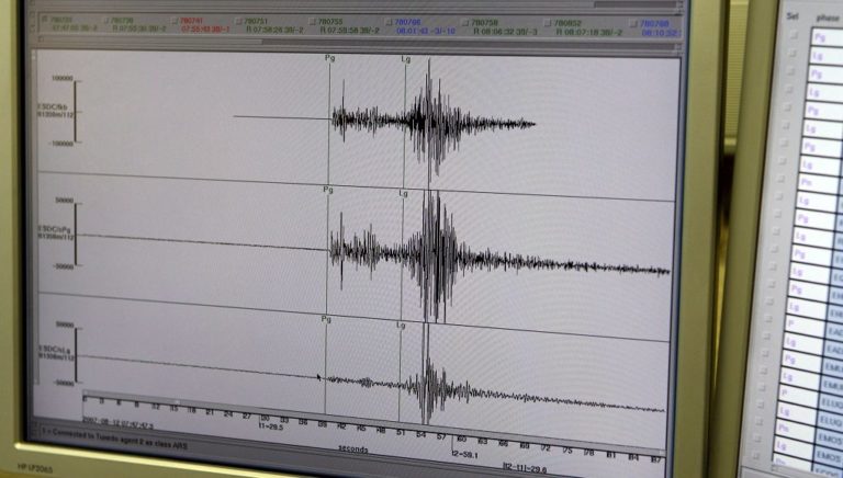 Σεισμός 4,9 Ρίχτερ στις νοτιοδυτικές Κυκλάδες