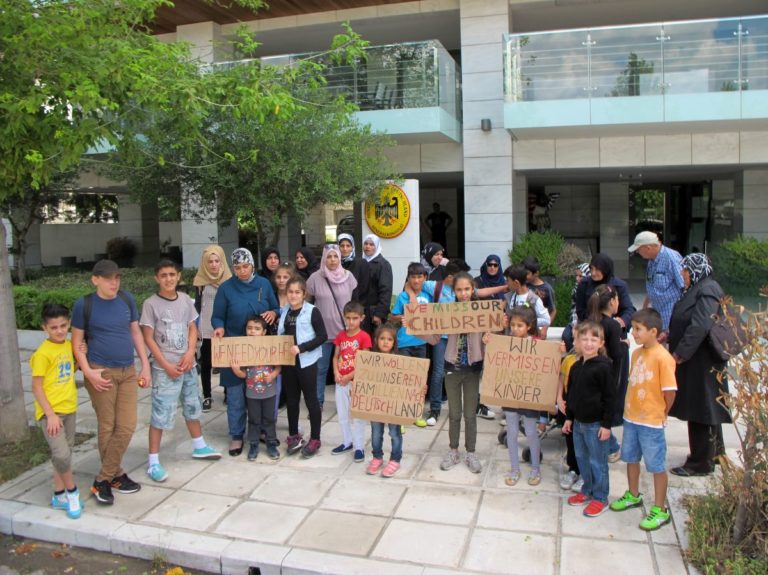 Συγκέντρωση διαμαρτυρίας στο γερμανικό προξενείο Θεσσαλονίκης
