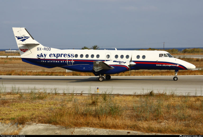 Δρομολόγια Κέρκυρα – Αθήνα απο τη Sky Express