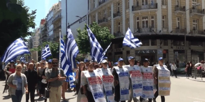 Πορεία οπαδών του Σώρρα στο κέντρο της Θεσσαλονίκης