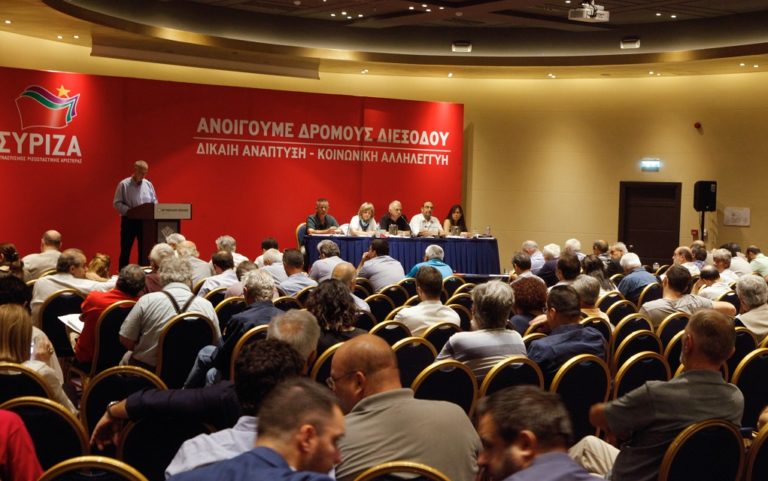 Η στρατηγική της κυβέρνησης στο επίκεντρο της συνεδρίασης της Κ.Ε. του ΣΥΡΙΖΑ (video)