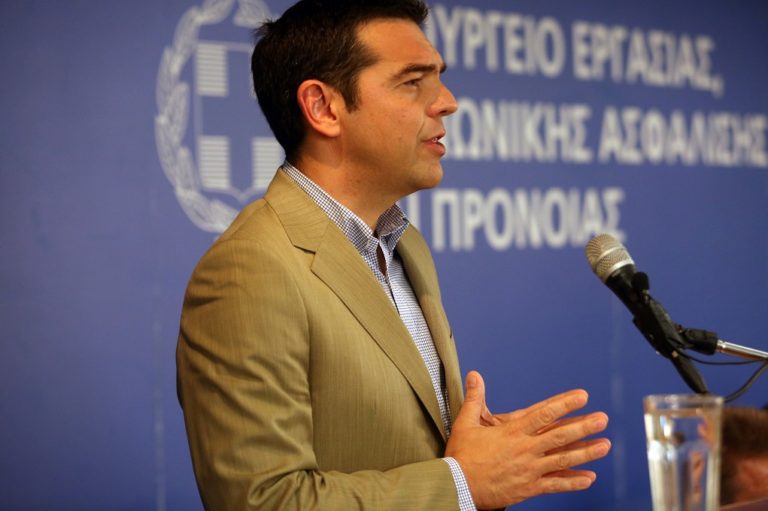 «Εθνικός στόχος η ανάκτηση της εργασίας και του κοινωνικού κράτους» (video)