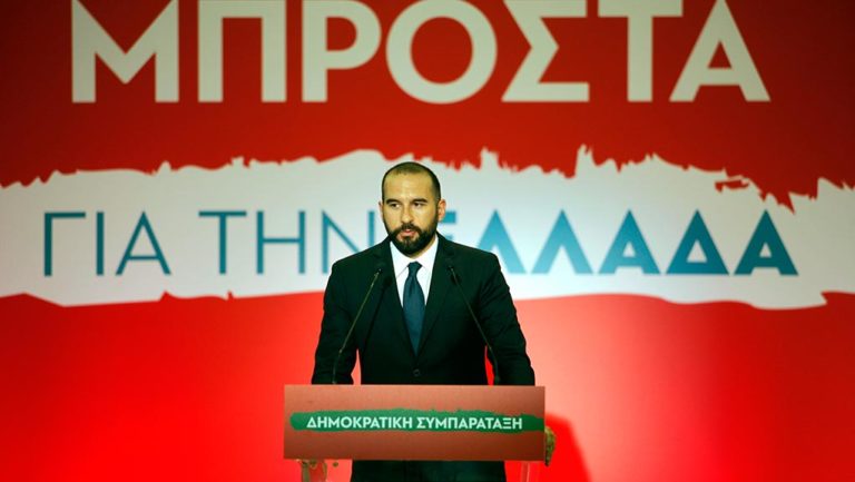 Τζανακόπουλος: Δεν υπάρχει η πολυτέλεια της ουδετερότητας για την κεντροαριστερά