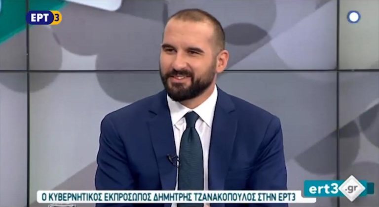 Δ. Τζανακόπουλος στην ΕΡΤ3: «Η δικαστική εξουσία κρίνει αλλά και κρίνεται» (video)