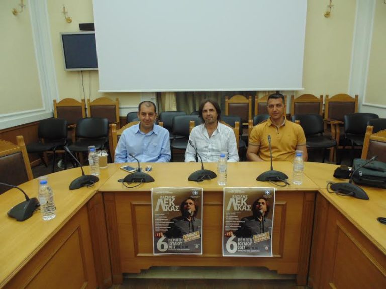 Ηράκλειο: Δωρεάν συναυλία με τον Βασίλη Λέκκα