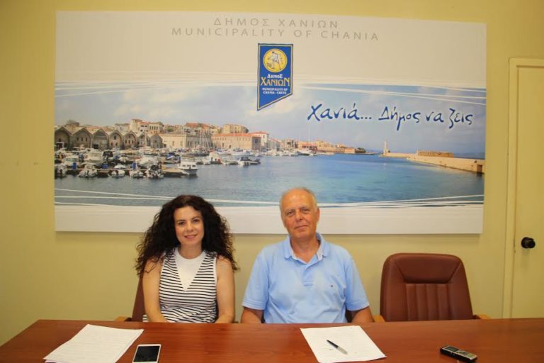 Χανιά:  Κοινωνικό Φροντιστήριο για μαθητές Δευτεροβάθμιας Εκπαίδευσης