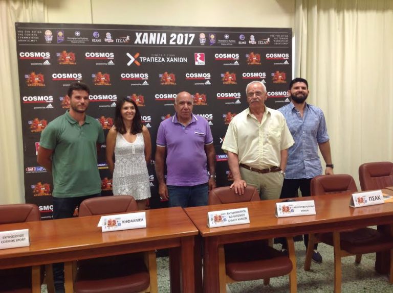 Χανιά: Τουρνουά Μπάσκετ 3Χ3 – Τάπα στη Βία και στον Ρατσισμό
