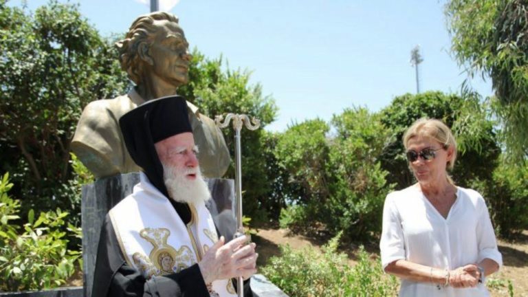 Τίμησαν το Θεόδωρο Βαρδινογιάννη