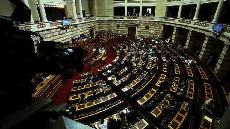 Βουλή: Κατατέθηκε το νομοσχέδιο για την τριτοβάθμια εκπαίδευση