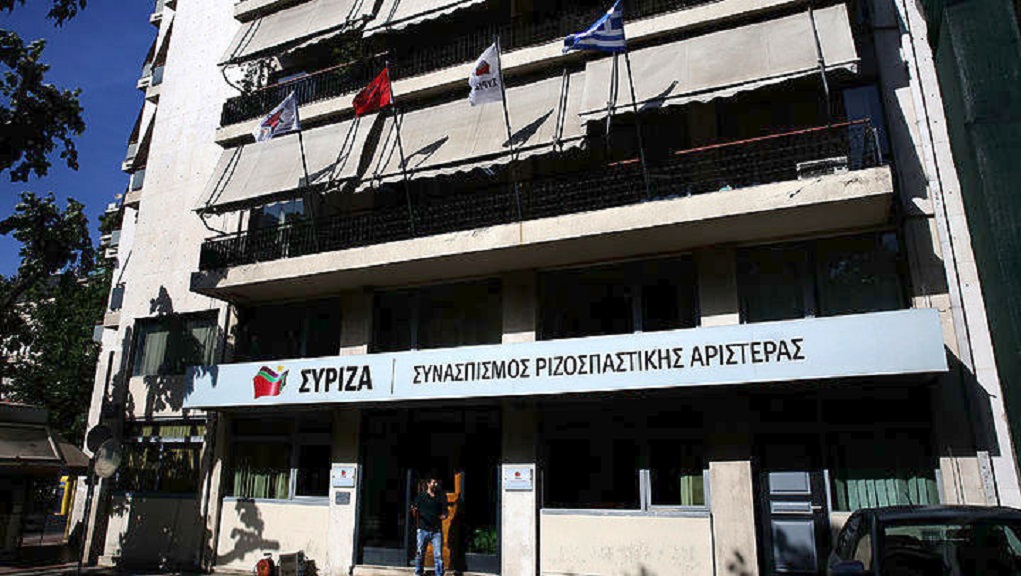 Απάντηση ΣΥΡΙΖΑ σε ΝΔ: “Μόνο ντροπή θα πρέπει να αισθάνονται για την κατάντια τους”